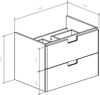 Тумба под раковину Bellezza Пегас 70см бежевый 00000007773
